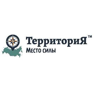 ТерриториЯ