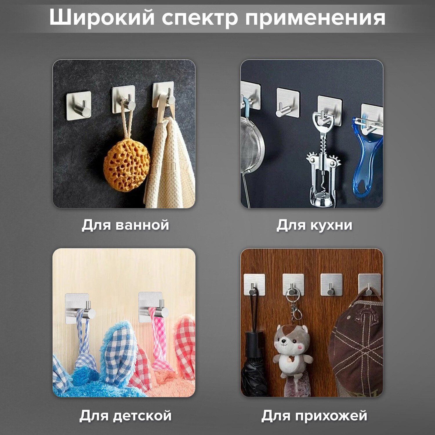 Крючки Лайма - фото 2