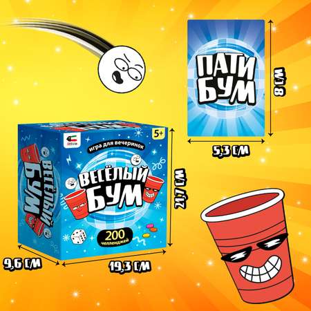 Игра Attivio Веселый бум 02472