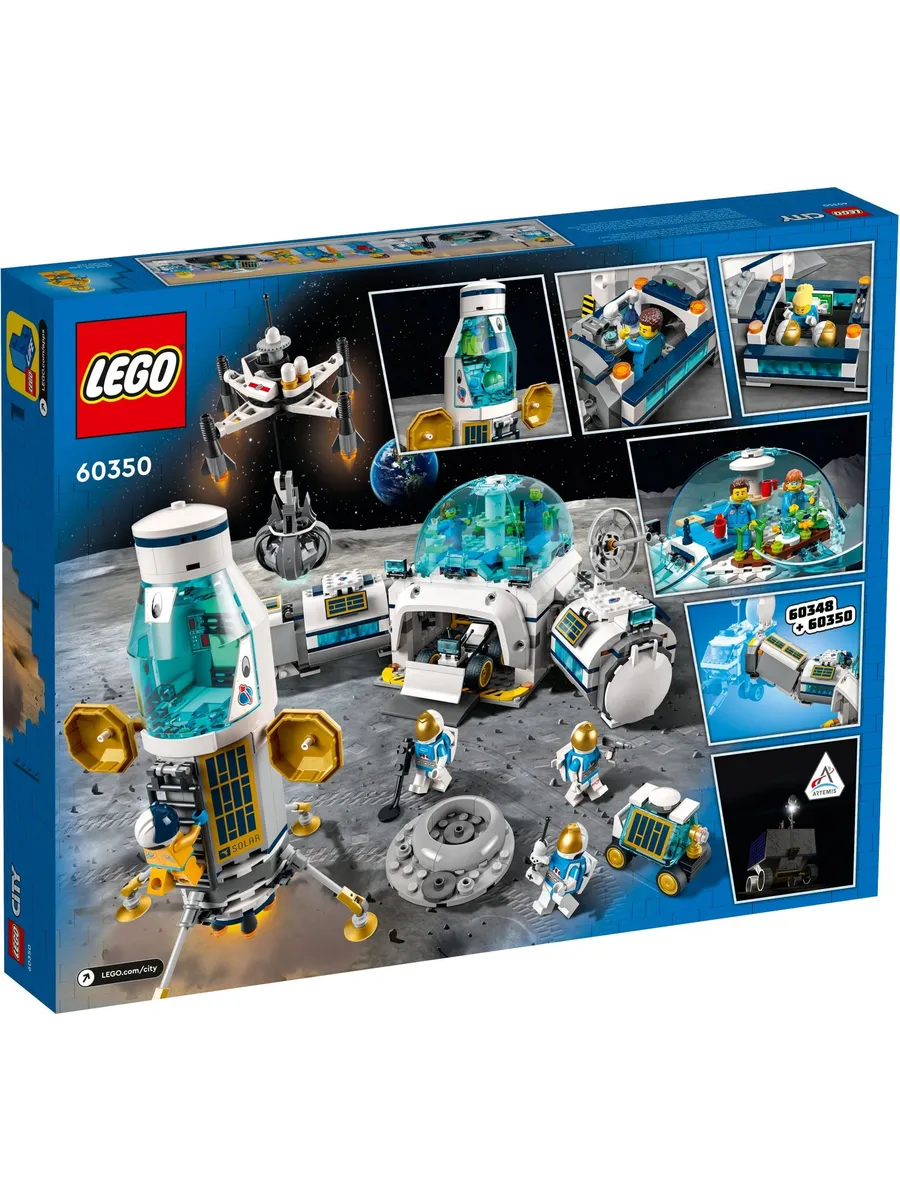 Конструктор LEGO City 786 дет. - фото 6
