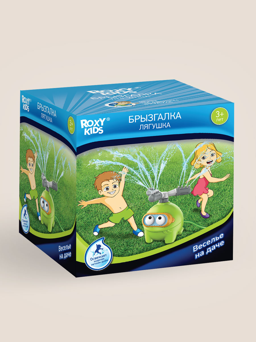 Активная игра ROXY-KIDS Разбрызгиватель на шланг - фото 9