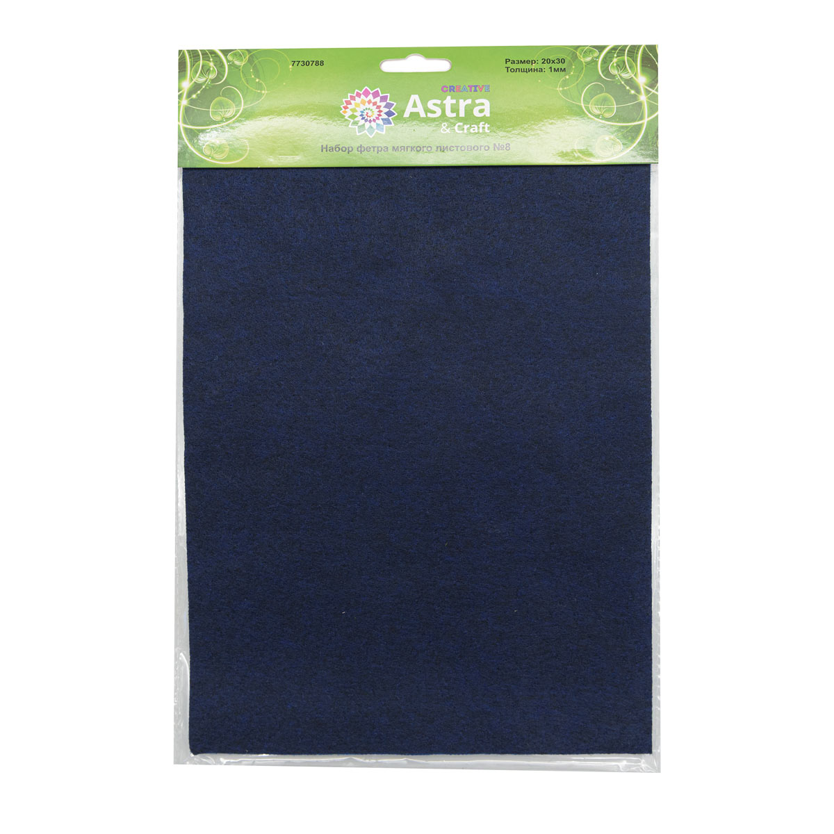 Набор для творчества Astra Craft аппликация - фото 3