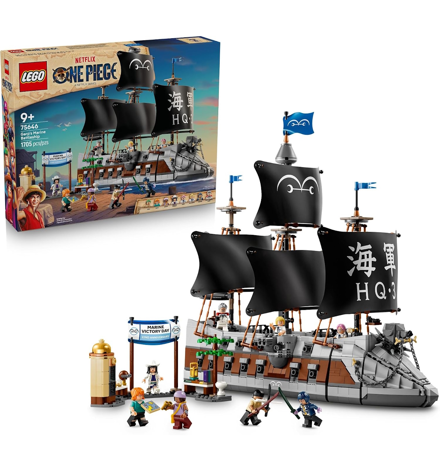 Конструктор LEGO One Piece Военный корабль Гарпа 1705 дет. - фото 1