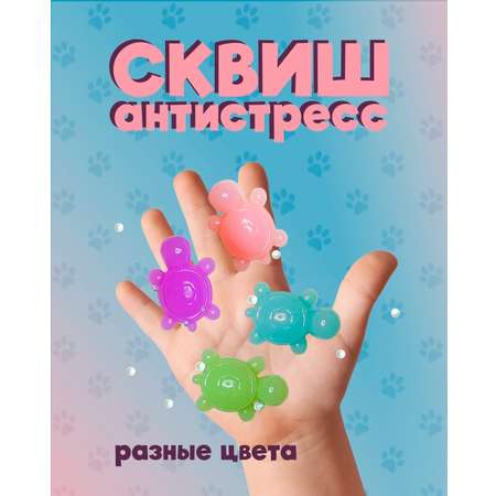 Сквиш КАМЕЛИЯ в ассортименте