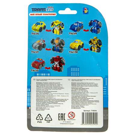 Фигурка 1TOY Пожарное авто