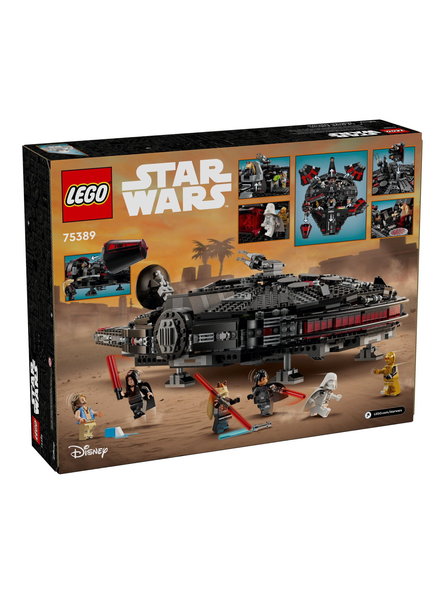 Конструктор LEGO Star Wars Темный сокол 1579 дет. - фото 3