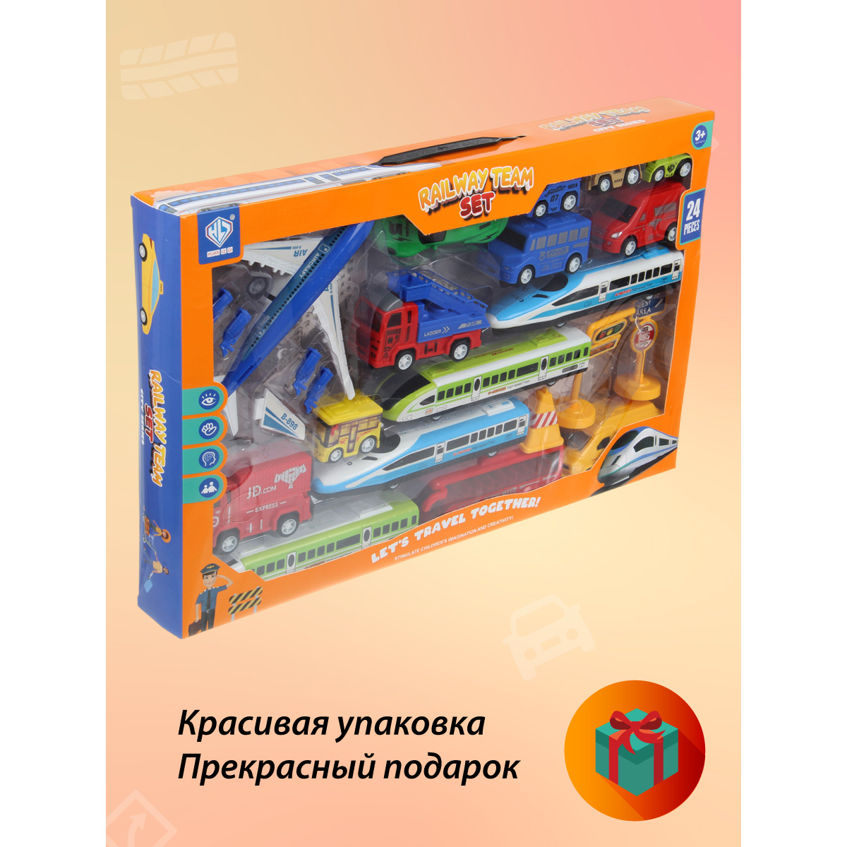 Автобус Veld Co Городские службы 134427 - фото 8