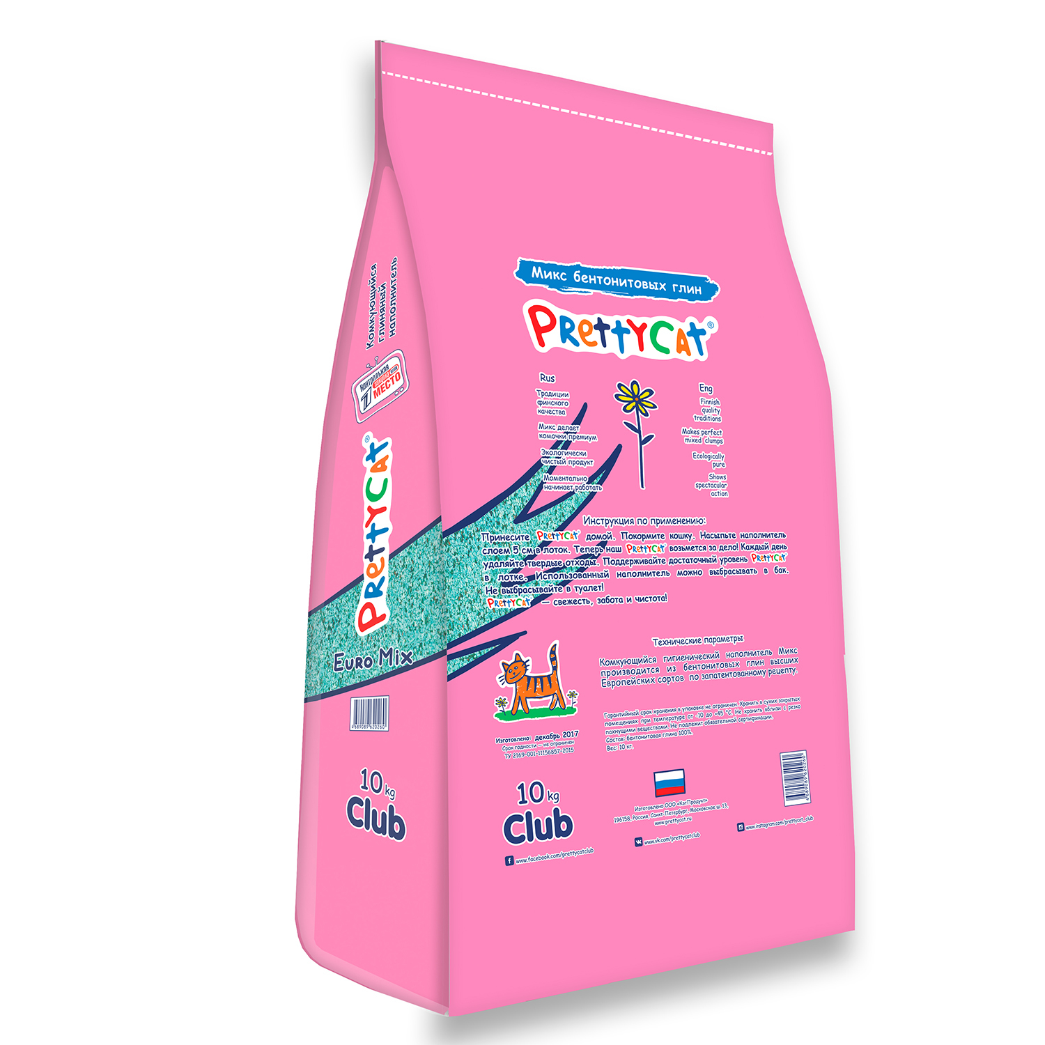 Наполнитель для кошек PrettyCat Euro Mix комкующийся 10кг - фото 2