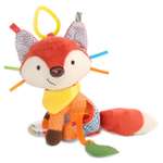 Игрушка Skip Hop подвеска