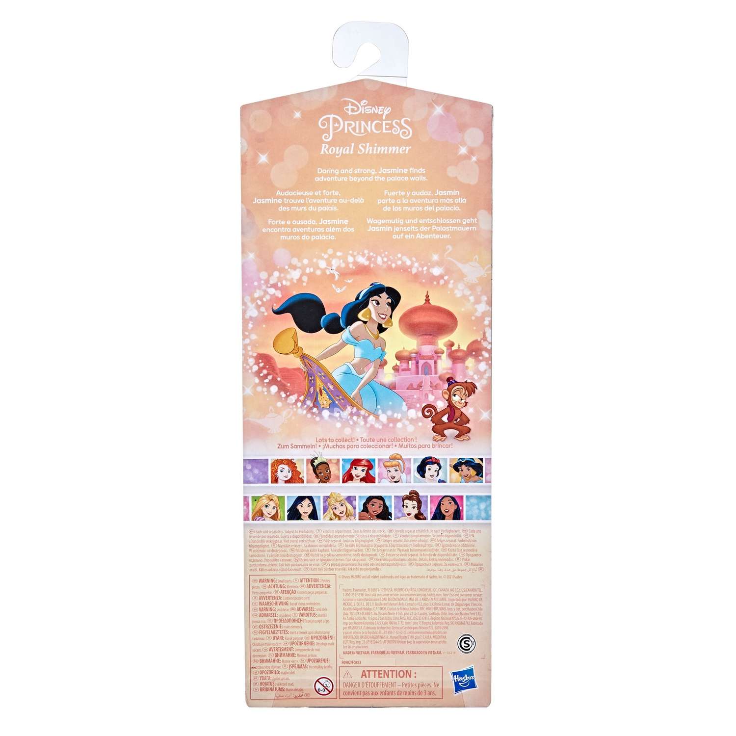 Кукла модельная Disney Princess F0902ES2 - фото 4