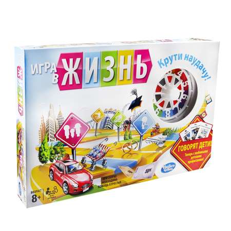 Настольная игра Hasbro Games