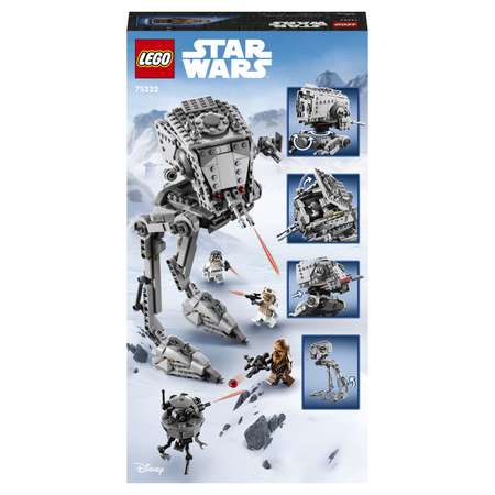 Конструктор LEGO Star Wars Hoth AT-ST блочный