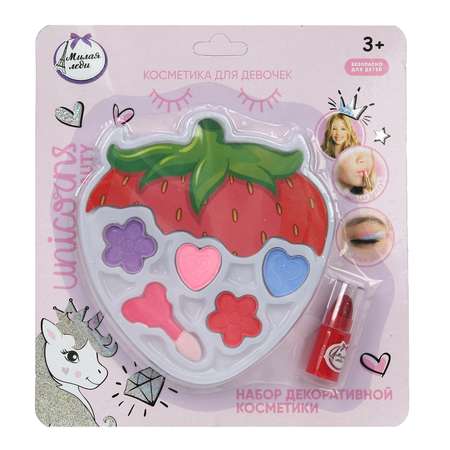 Игрушка Милая леди косметика