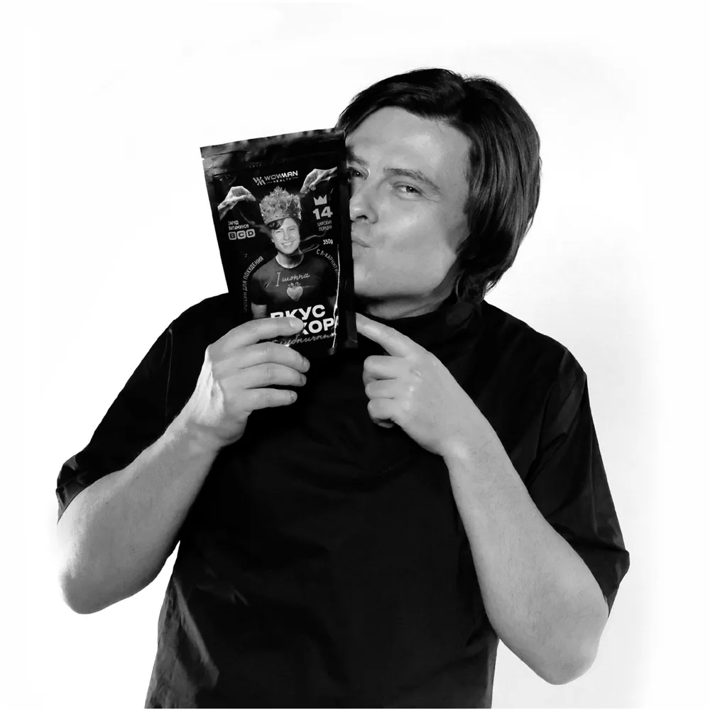 Протеин сывороточный Вкус Прохора WowMan Подарочный набор из 2 предметов Crazy Box Protein Shake вишня и банан - фото 12