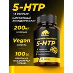 5-HTP Prime Kraft 90 капсул