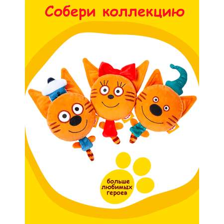Сквиш Три кота