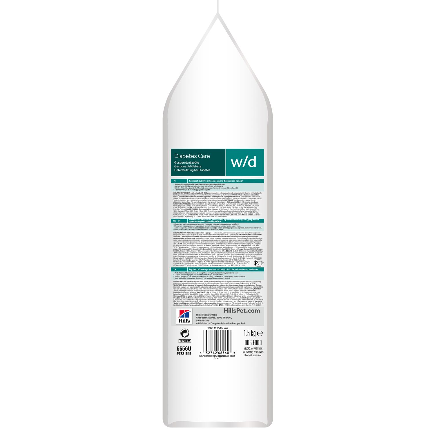 Корм для собак HILLS 1.5кг Prescription Diet w/d Digestive/Weight Management при диабете с курицей сухой - фото 4