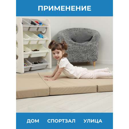 Мягкий щит ROMANA четверной