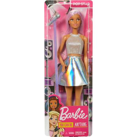 Кукла модельная Barbie