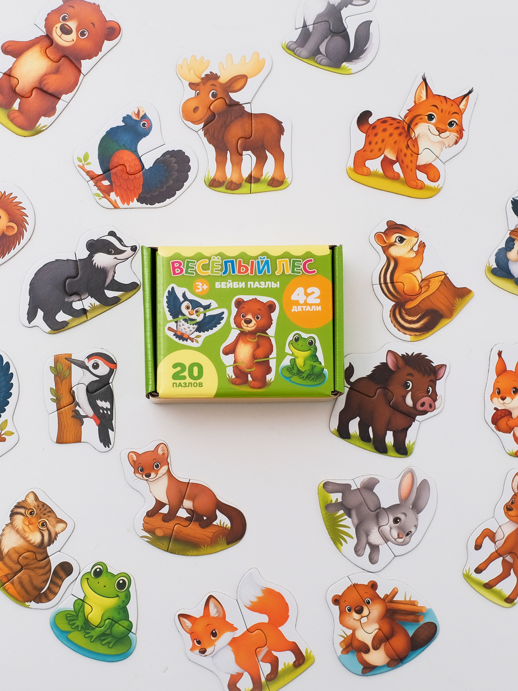 Пазл Бигр Веселый лес, УД162 классический - фото 1