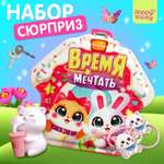 Игровой набор Happy Valley