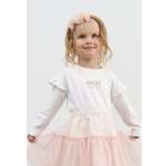 Лонгслив BUNGLY