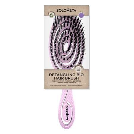 Расческа SOLOMEYA