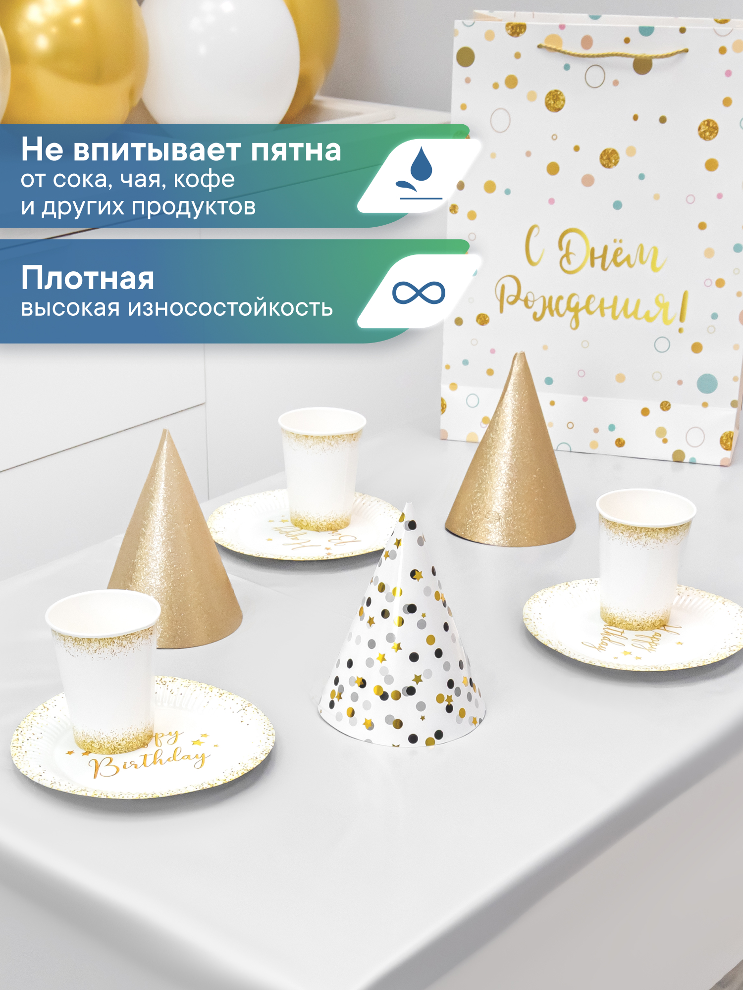 Скатерть на стол праздничная VILINA Фиеста 110х140 см - фото 3