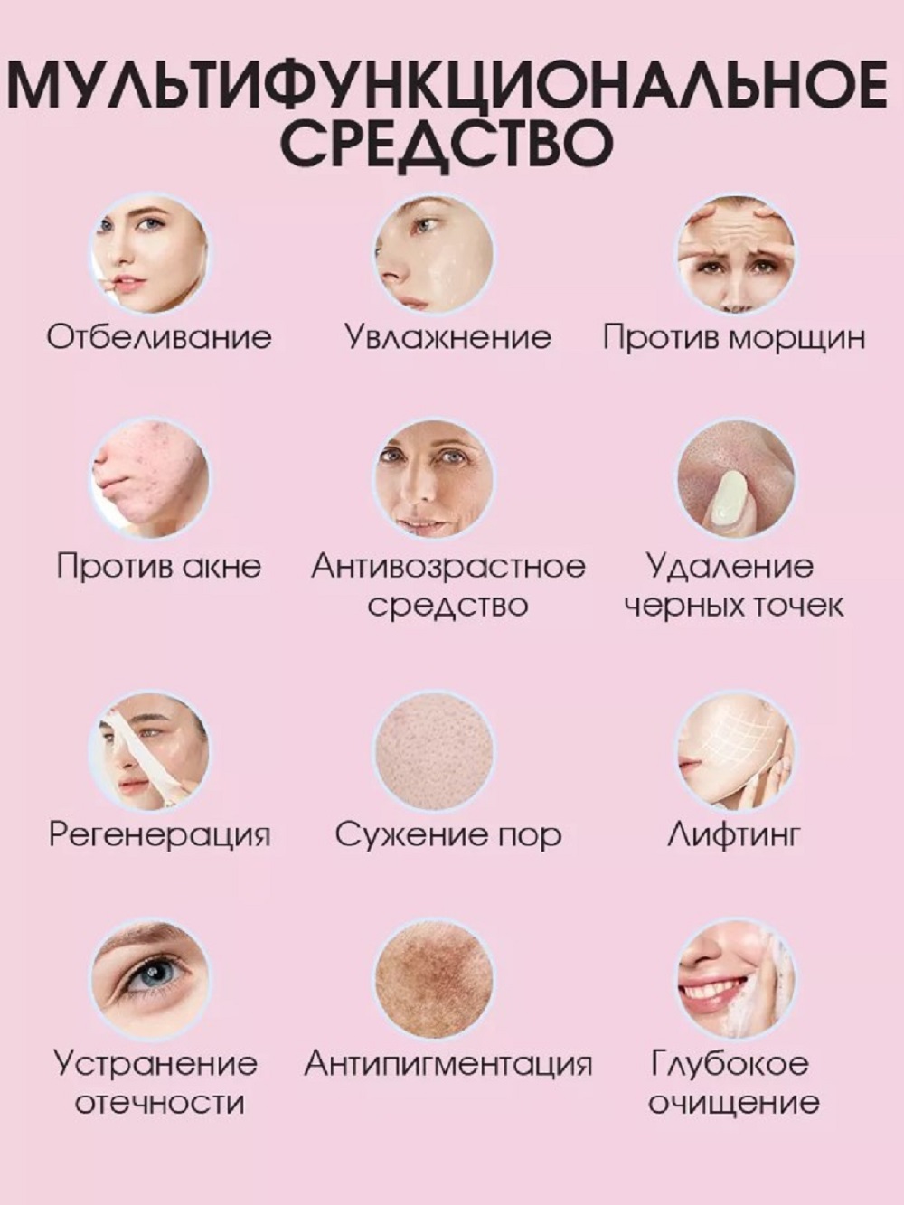 Пилинг SHARY глубоко очищающие пилинг-пады - фото 6