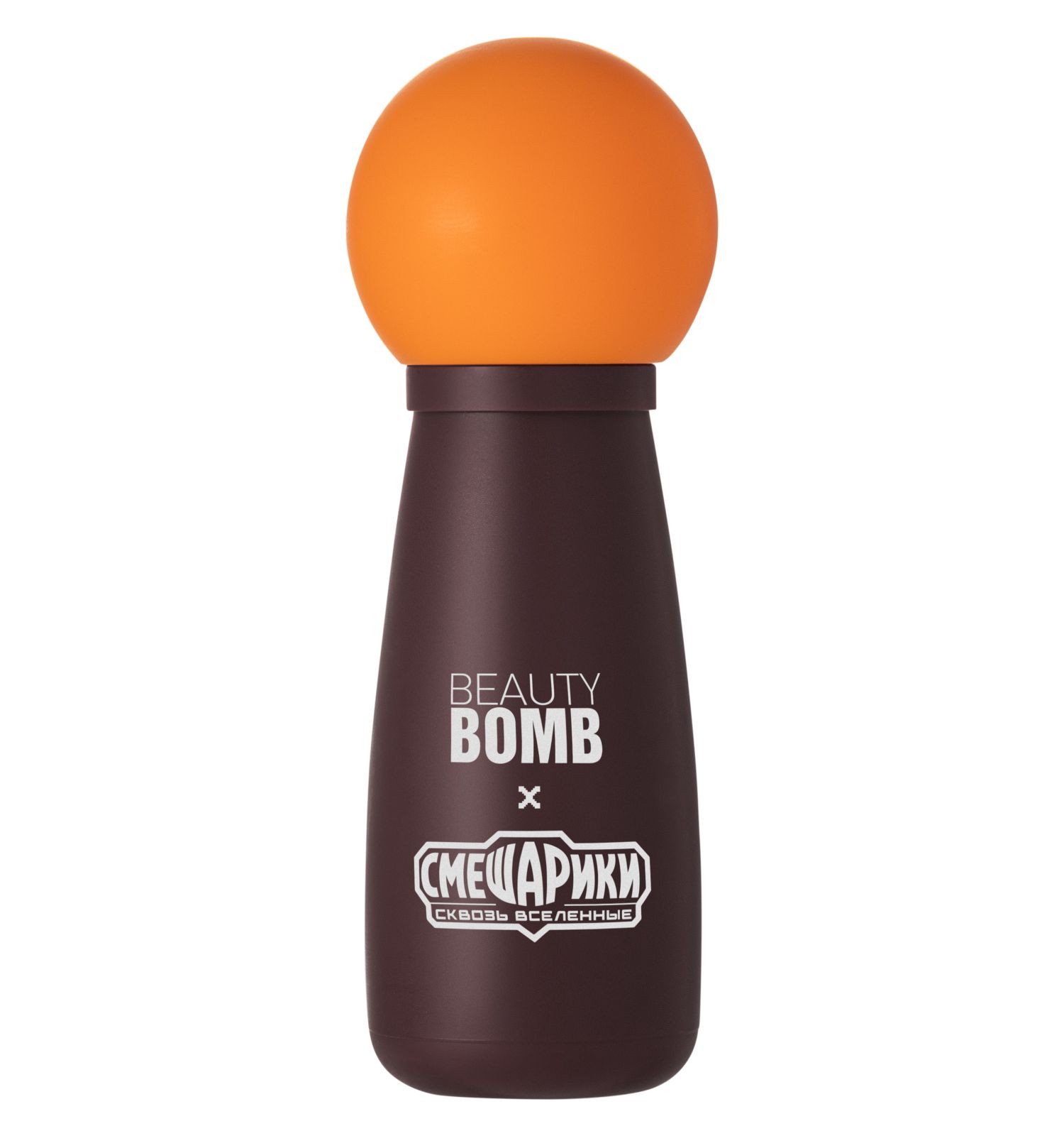 Игрушка Beauty Bomb Смешарики - фото 2