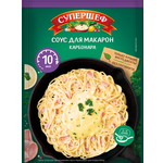 Смесь . сухая для приготовления соуса для вторых блюд Карбонара 25г