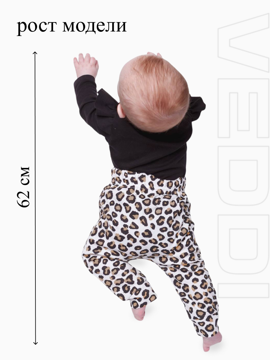 Комплект VEDDI 27-641/2/088и-23-черный/леопард/Queen - фото 3