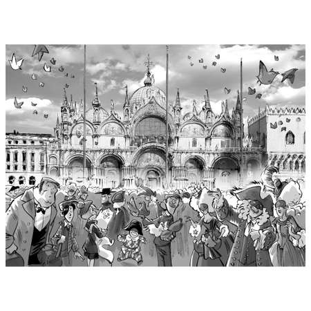 Книга АЗБУКА Агата Мистери. Книга 7. Корона Дожа
