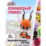 Мягкая игрушка Леди Баг и Супер Кот