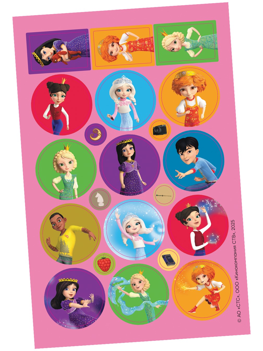 Комплект Царевны 100 и 1 головоломка + Раскраски с наклейками 2 шт - фото 10