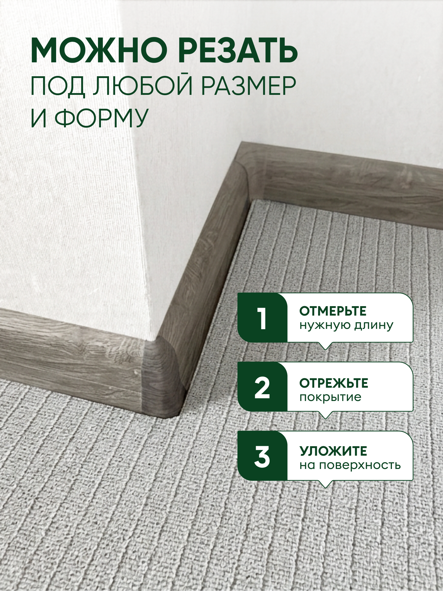 Ковер для животных Parklon Cushion 140х100х0.5см серый - фото 7