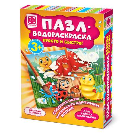Акварисование Фантазер в ассортименте