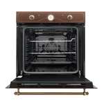 Многофункциональный электрический DeLonghi Медный