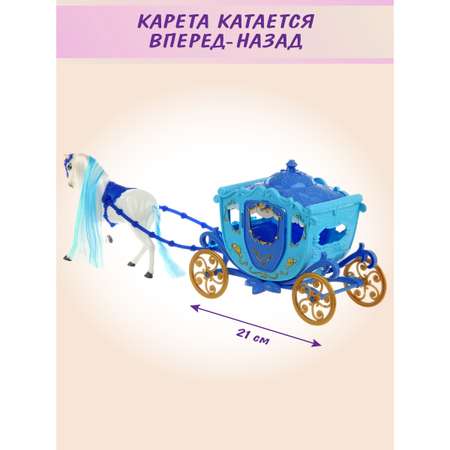 Кукла мини Veld Co