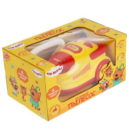 Игрушка Играем вместе пылесос
