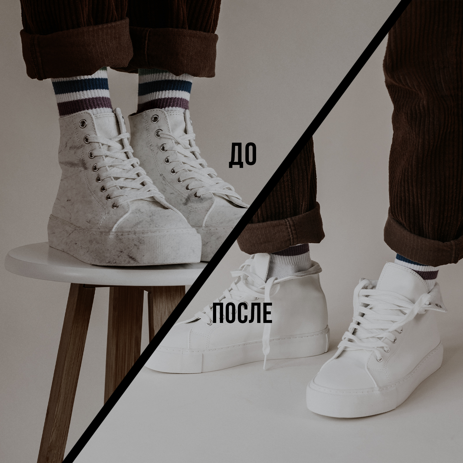 Пенный спрей для чистки обуви RASTVOR из кожи и замши, 100 мл - фото 9