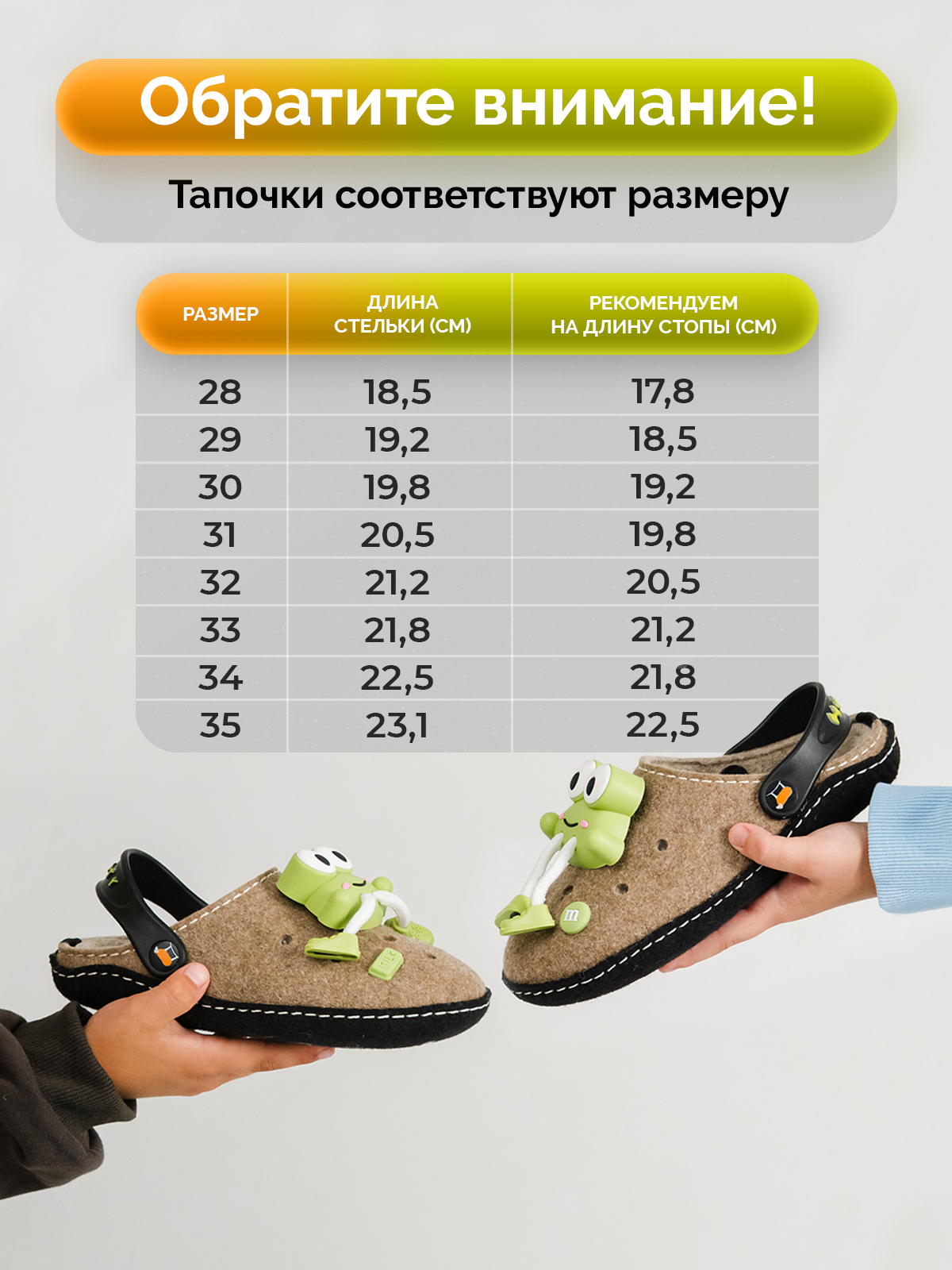 Тапочки HOLTY 030217-3900/к - фото 5