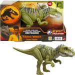 Фигурка Jurassic World Цератозавр