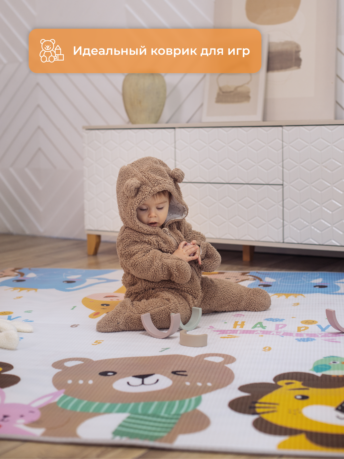 Развивающий коврик детский Mamagoods для ползания складной двусторонний игровой 150 x 200 см - фото 10