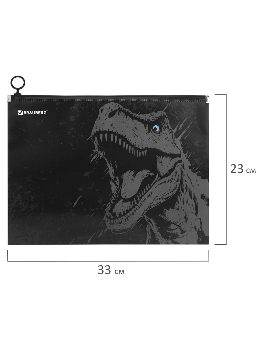 Папка для тетрадей Brauberg А4 - фото 10