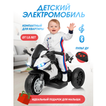 Электромотоцикл Farfello TR675 С пультом ДУ