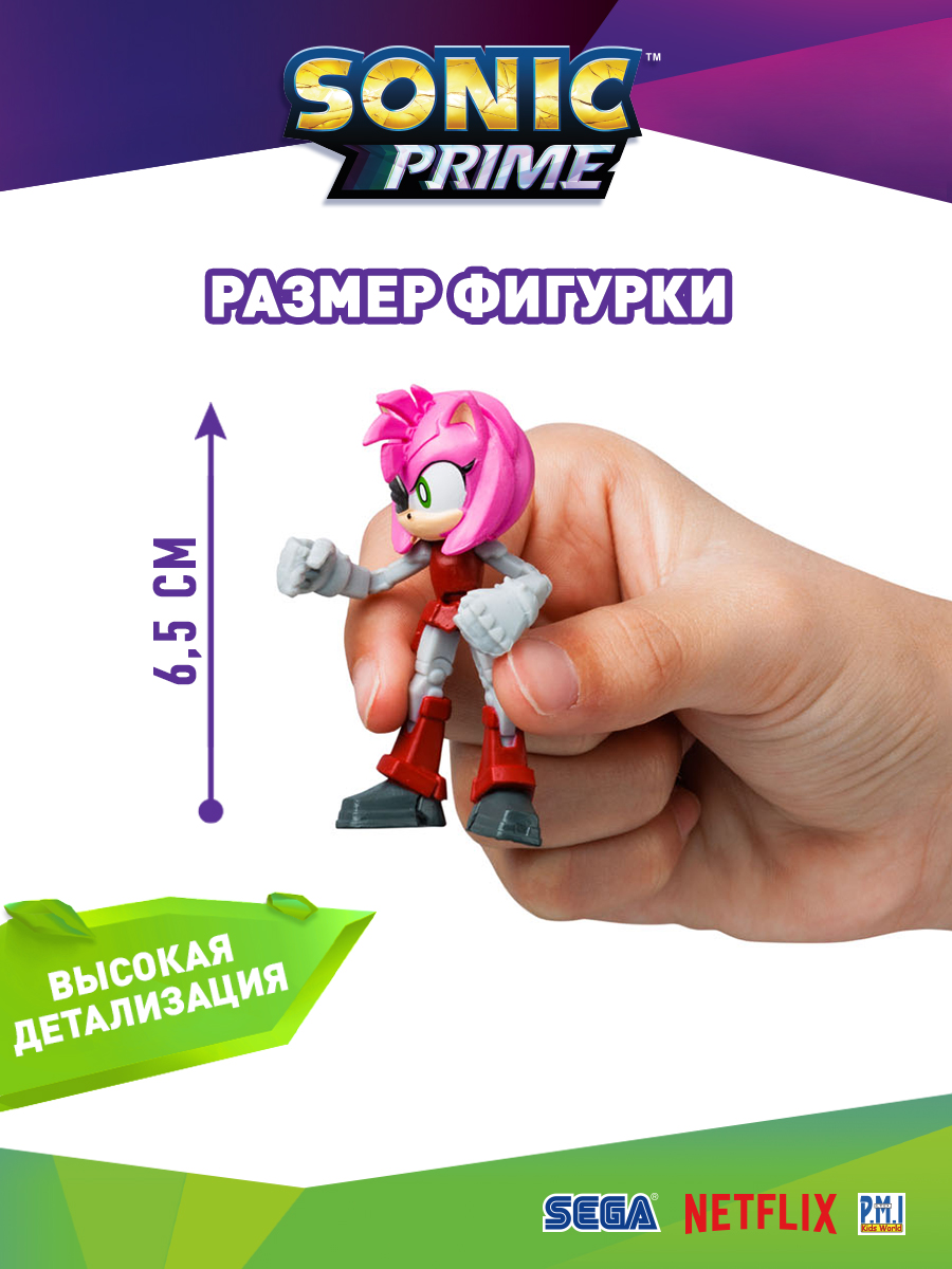 Фигурка PMI Тейлз с мечом - фото 2