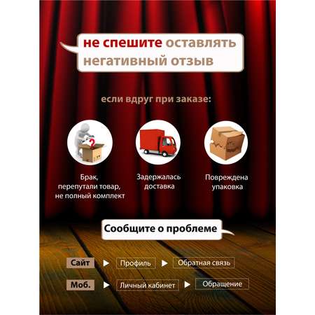 Фартук SkyName с нарукавниками