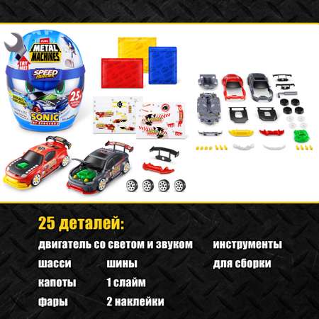Шлем Metal Machines Speed heroes Sonic 67128
