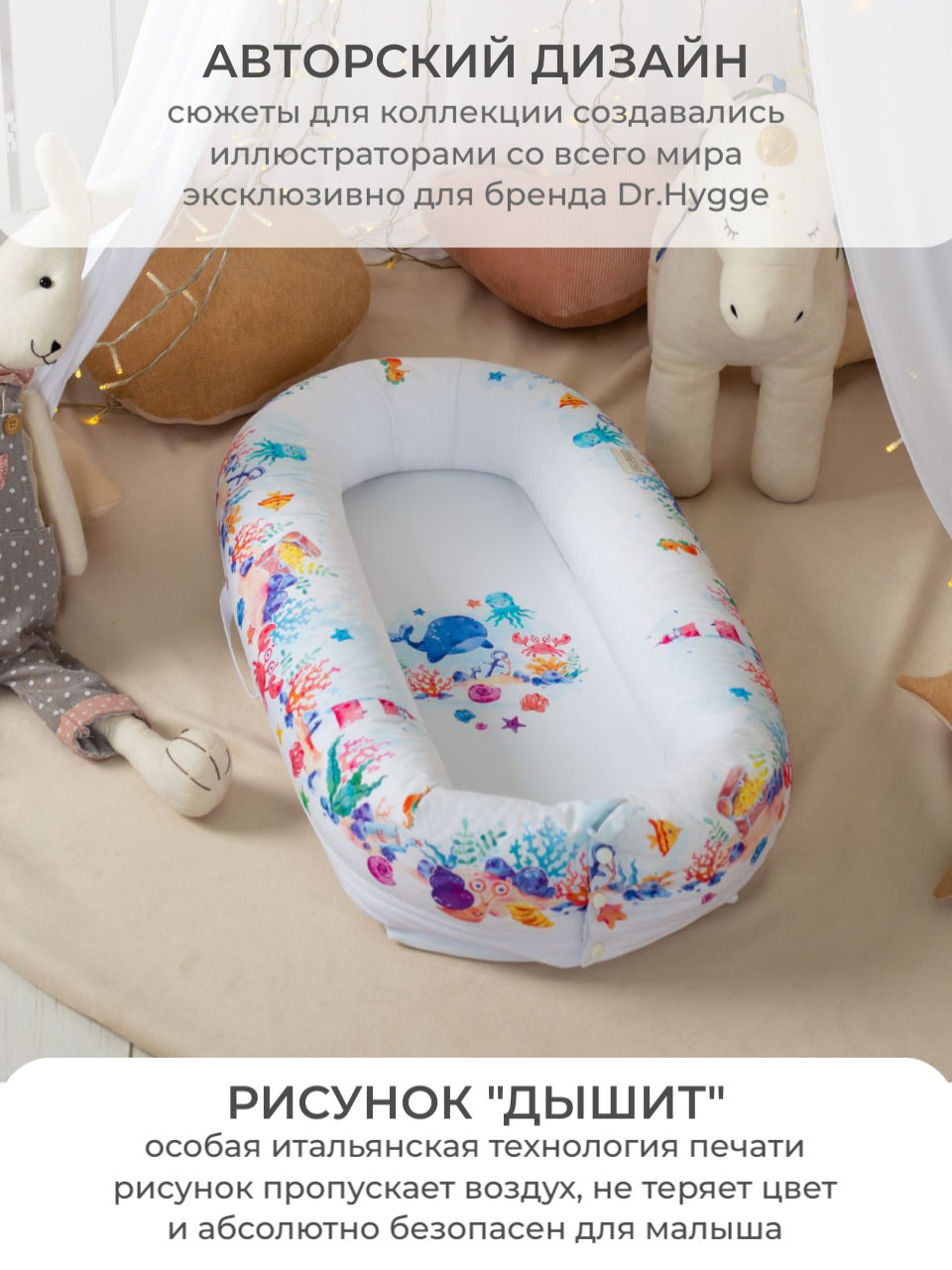 Матрас Dr. Hygge - фото 7